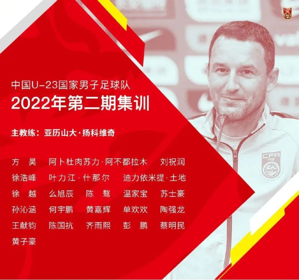 最终多特蒙德连追四球4-2逆转门兴，多特终结联赛两连败。